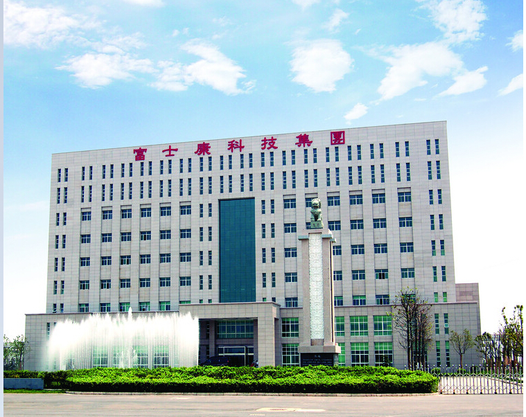 ��ʿ���Ƽ����F(tu��n)