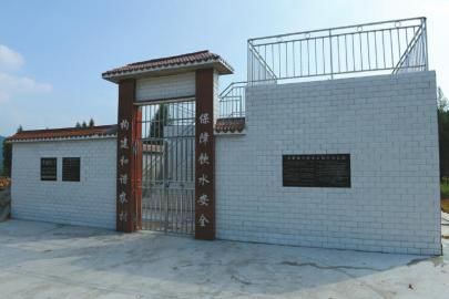 �����r(n��ng)�弯�й�ˮ�Ŀ