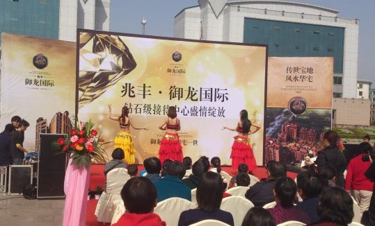 �������H���ι�ˮ�Ŀ