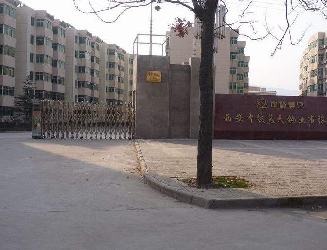 �к��{��♘I�C���k���Ǽ�סլ��