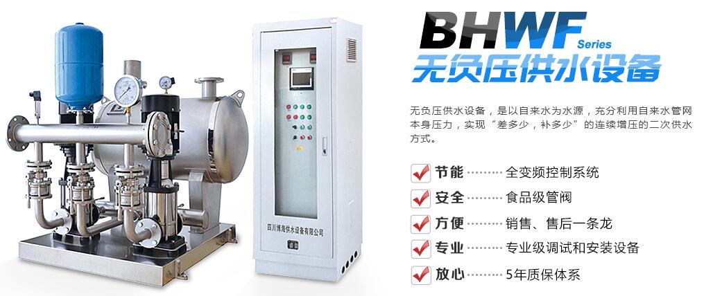 �o(w��)ؓ(f��)����ˮ�O(sh��)��