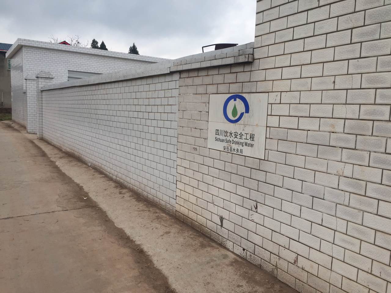 �������R��ˮվ-�r���ˮ��ȫ���̟oؓ��׃�l��ˮ�O����ʽͶ��ʹ��