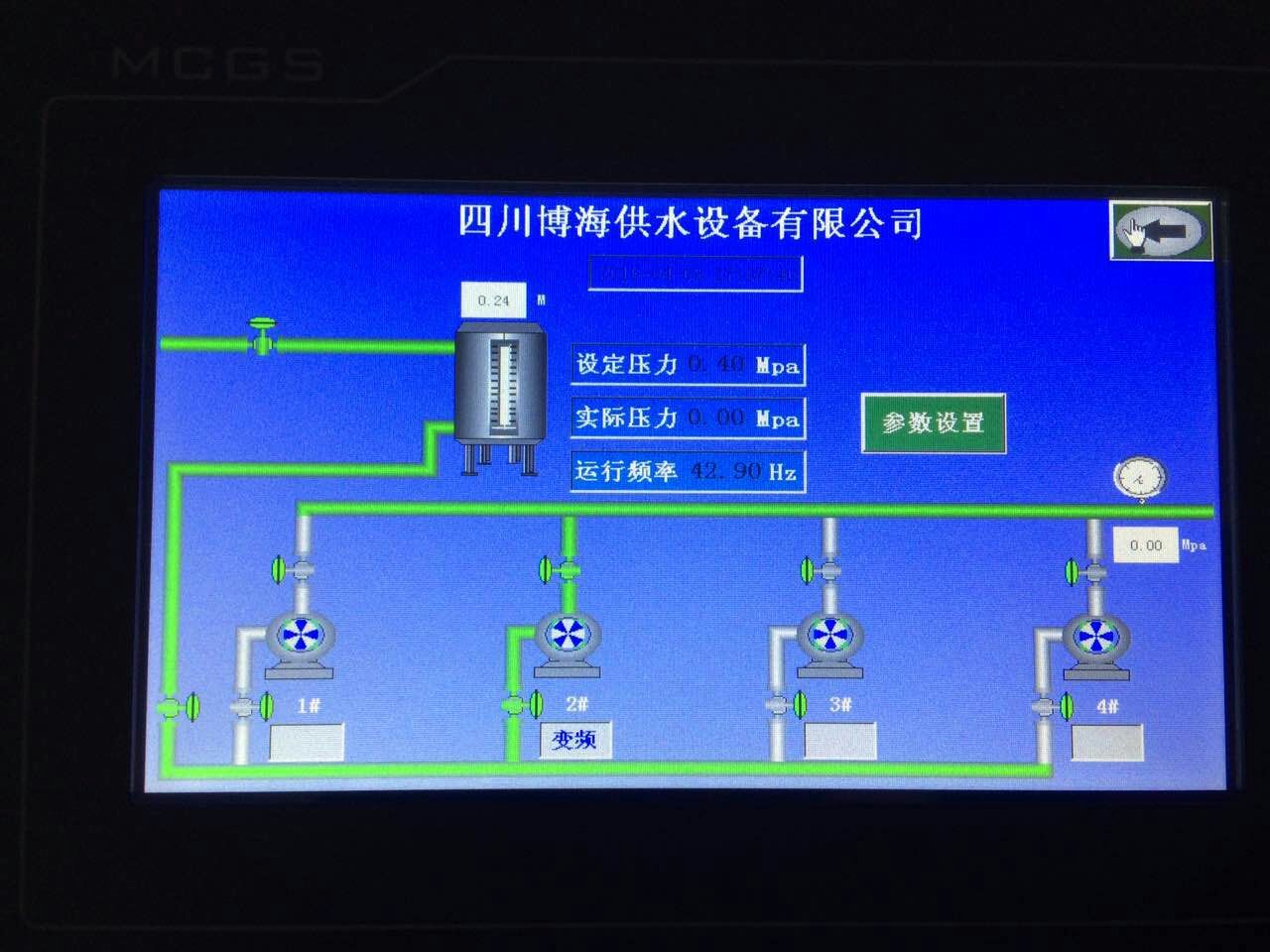 ���W�r������ˮ�O���h�̿��Ƶă���