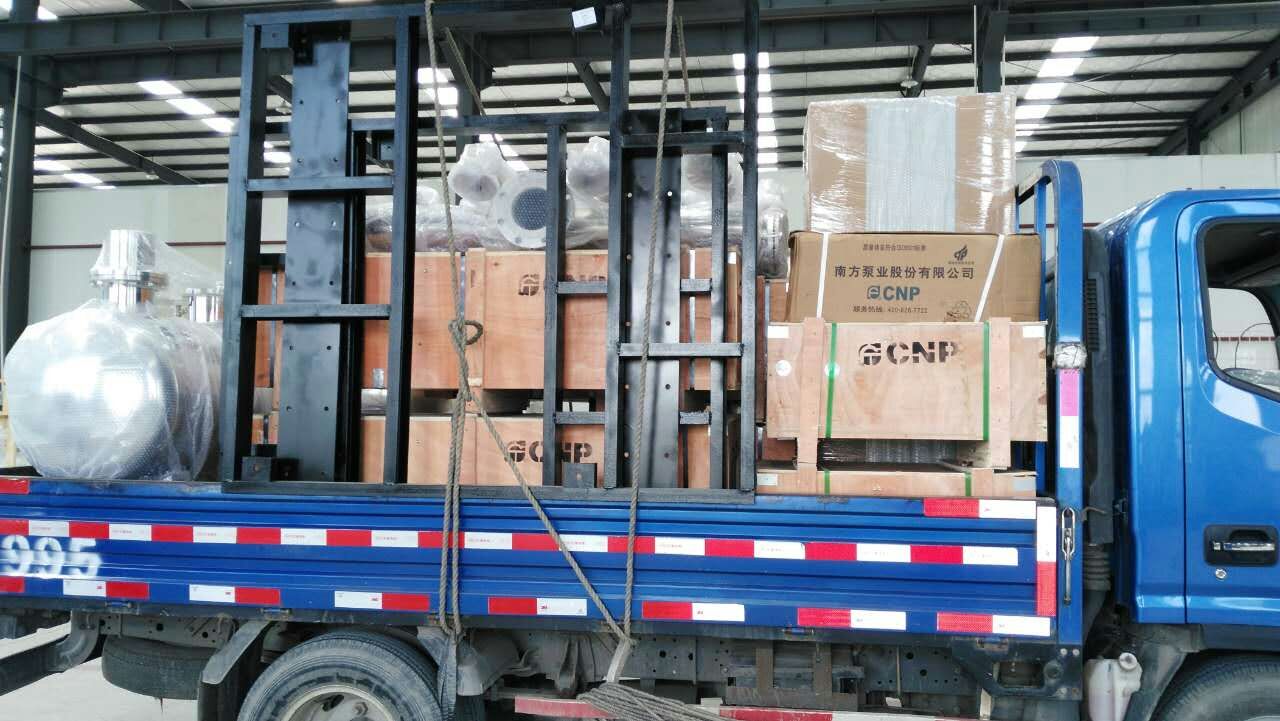 �ߜ����ȫ����ϳ�؛���_���Ñ�������ˮ��