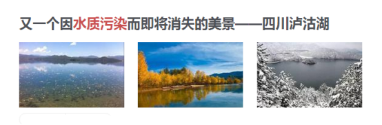 6�н����Д���ι�ˮ�Ƿ������Ⱦ�ĬF����