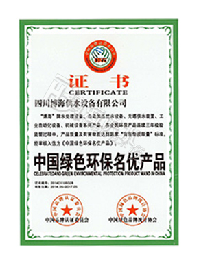 �Ї��Gɫ�h(hu��n)������(y��u)�a(ch��n)Ʒ