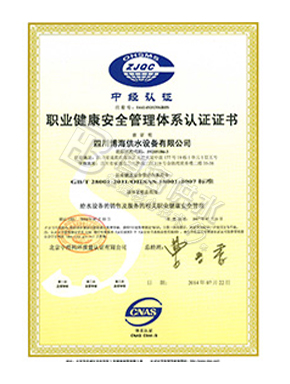 ��ȫ�wϵ�J(r��n)�C