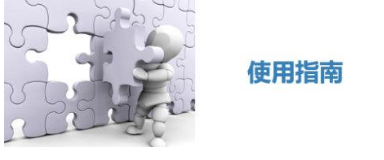 �B����ˮ�O���ճ��S�o���B��Ҫ����Щ������