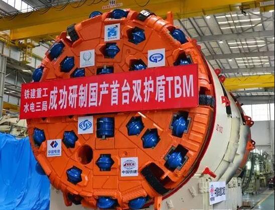 �҇������������_TBM�������M�C�ڹ�ˮ����Ͷ�a�ɹ�