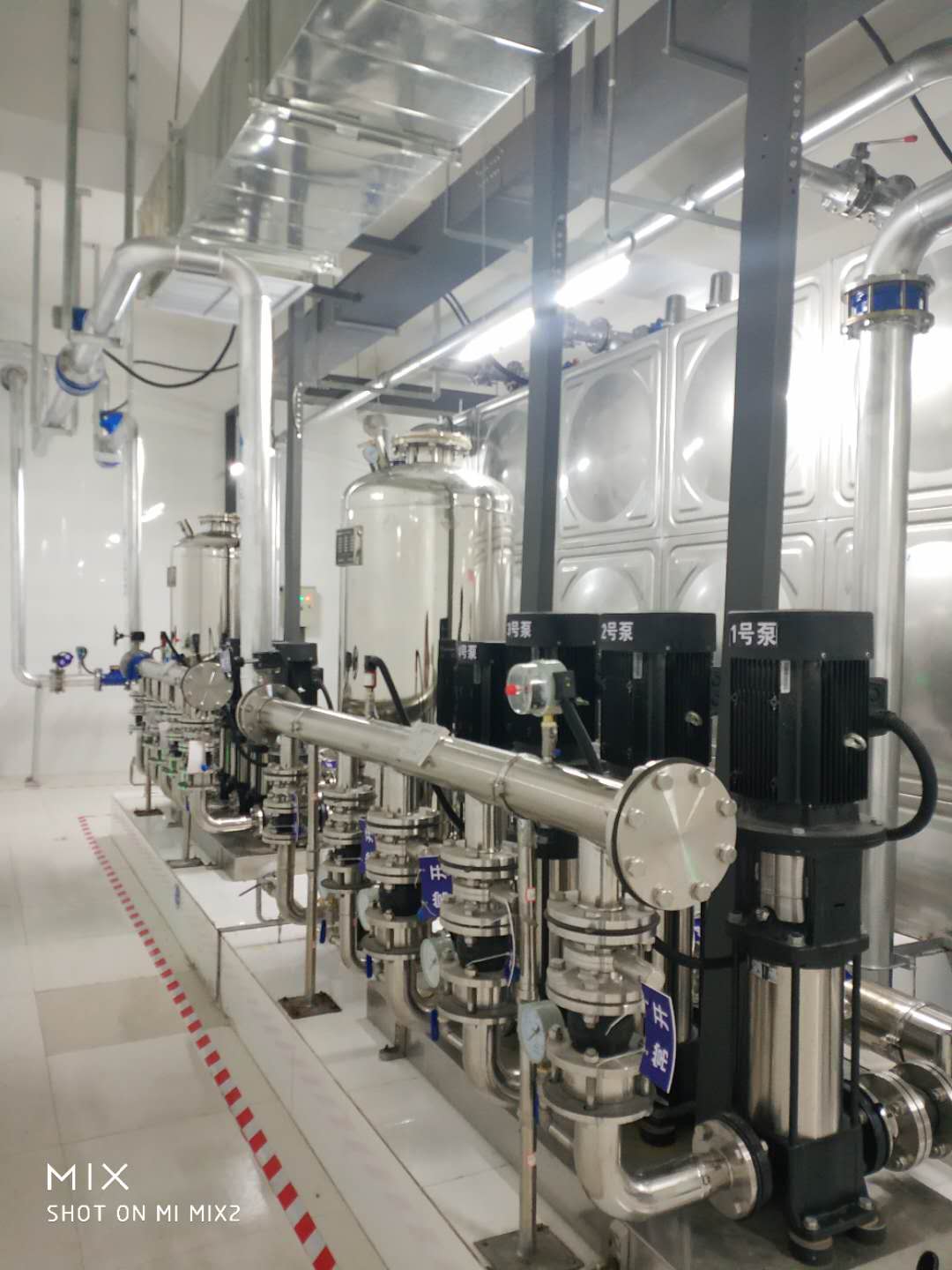 ��ϲ��˾�c�d��I(l��ng)�ض��ι�ˮ�(xi��ng)Ŀ��ͬ��ӆ